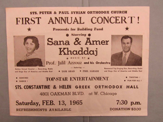amer and sana